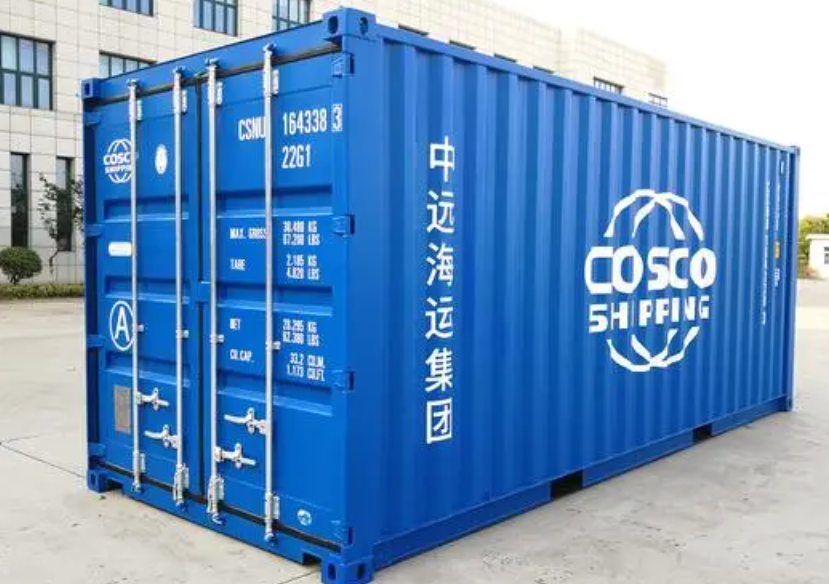 长垣20尺全新集装箱出售